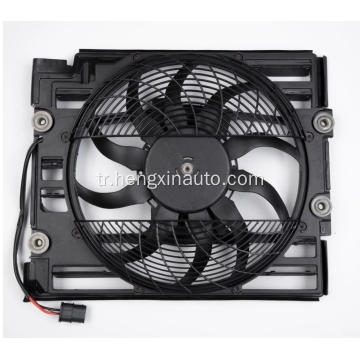 6919051 64506908124 BMW X5 Radyatör Fan Soğutma Fanı